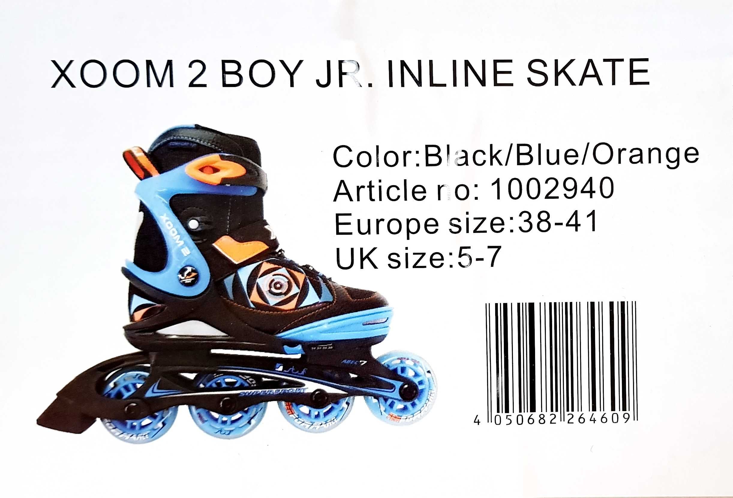 Ролери XOOM 2 Boy Jr. Inline Skate