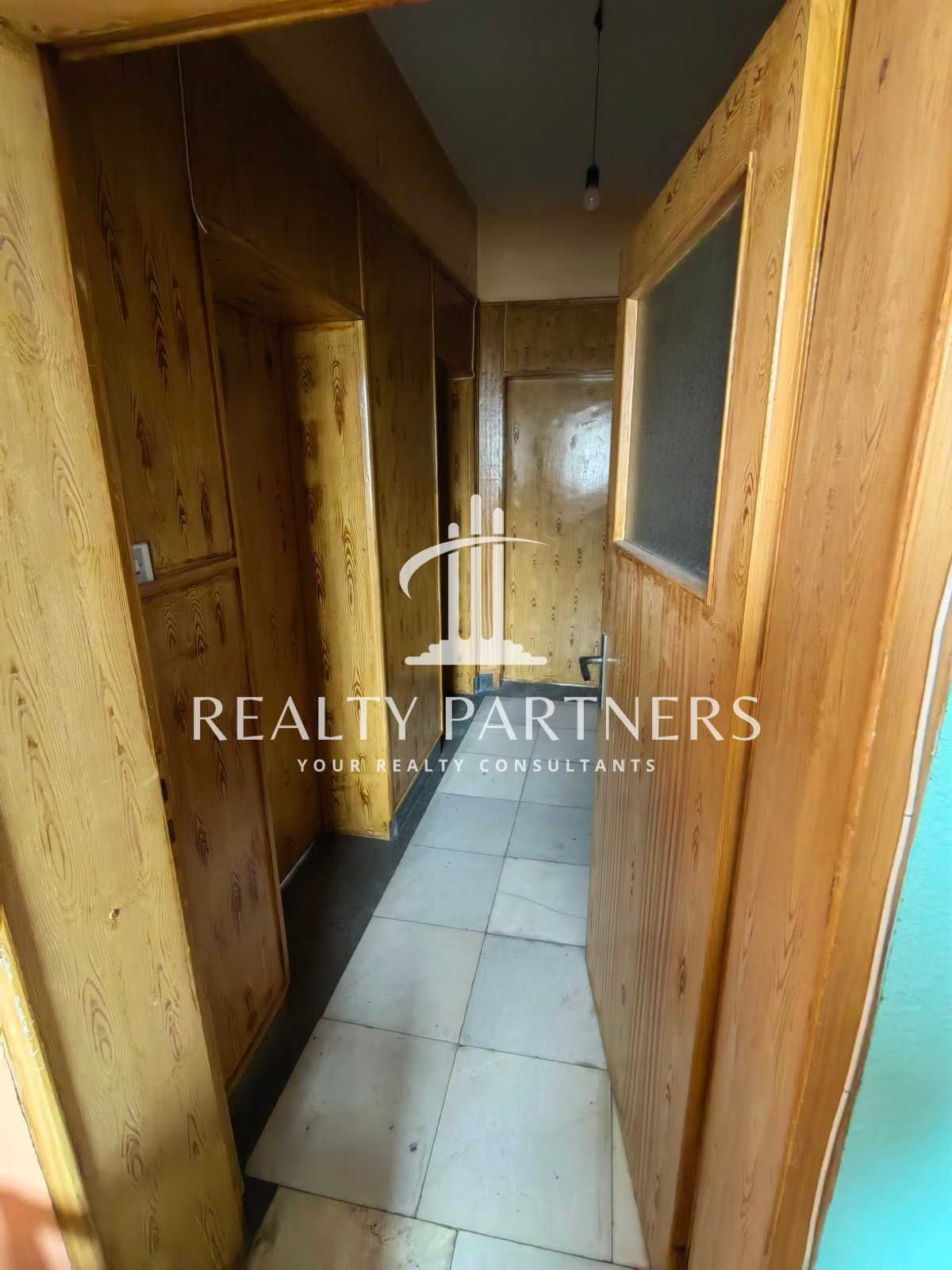 Продаваме къща гр. Перник, кв. Църква