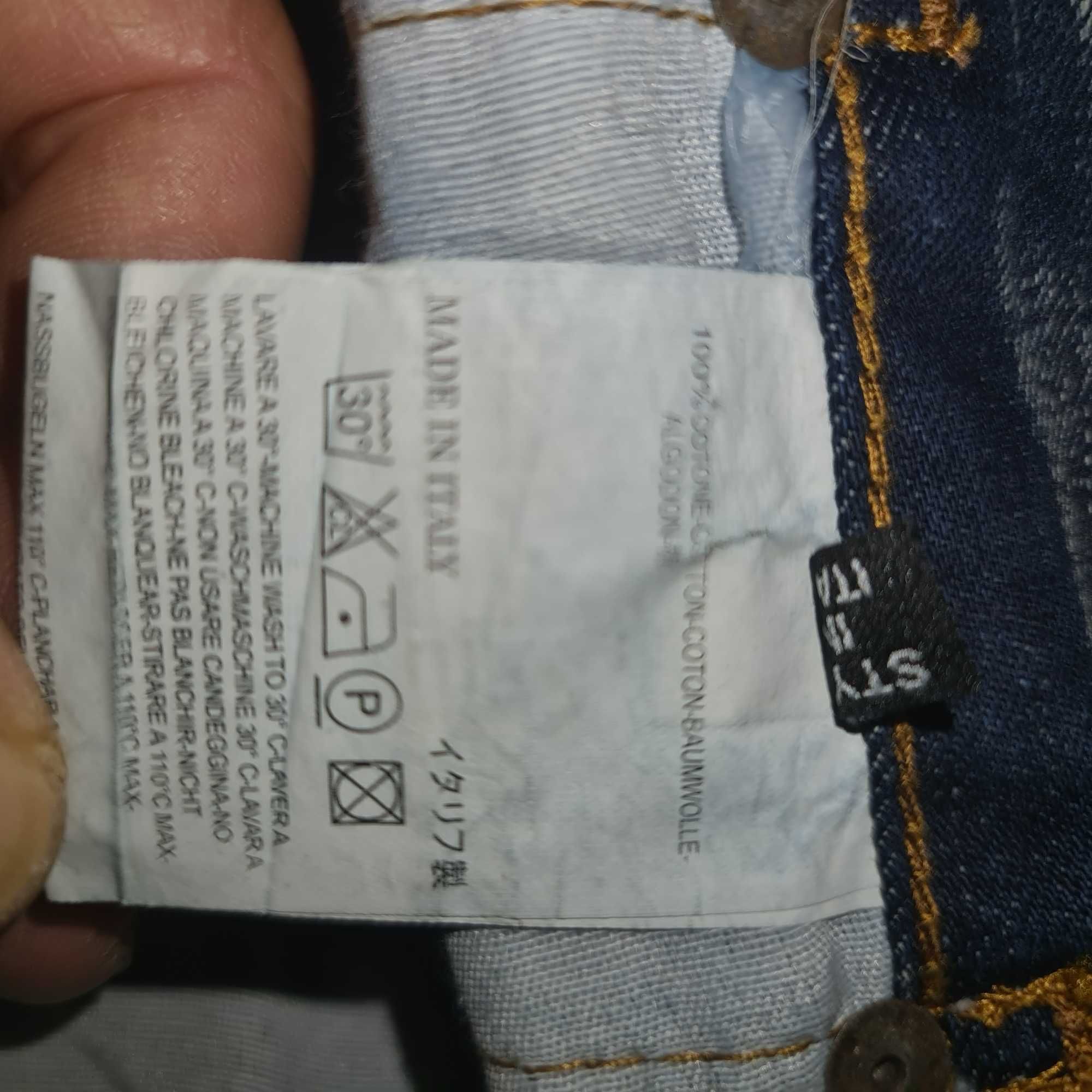 Дълги Дънки- PHILIPP PLEIN- Made in Italy, Размер №30 и 32. Цвят-сини.