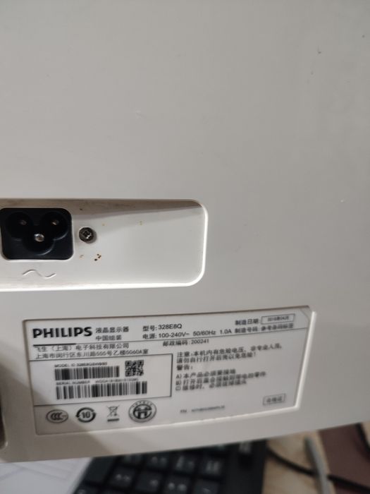 Продам монитор 32 диагональ