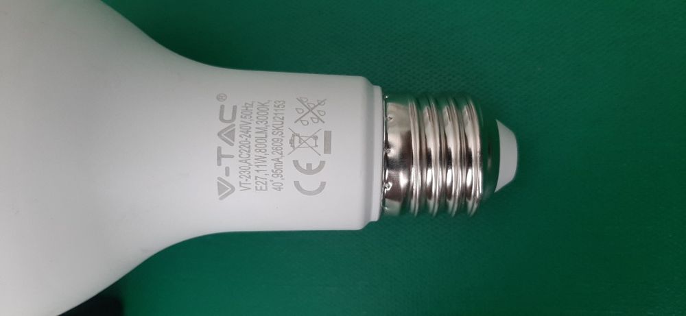 LED лампи тип " луна " 11W