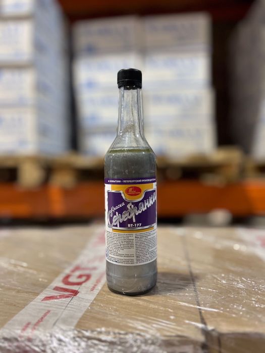 Серебрянка российского производства