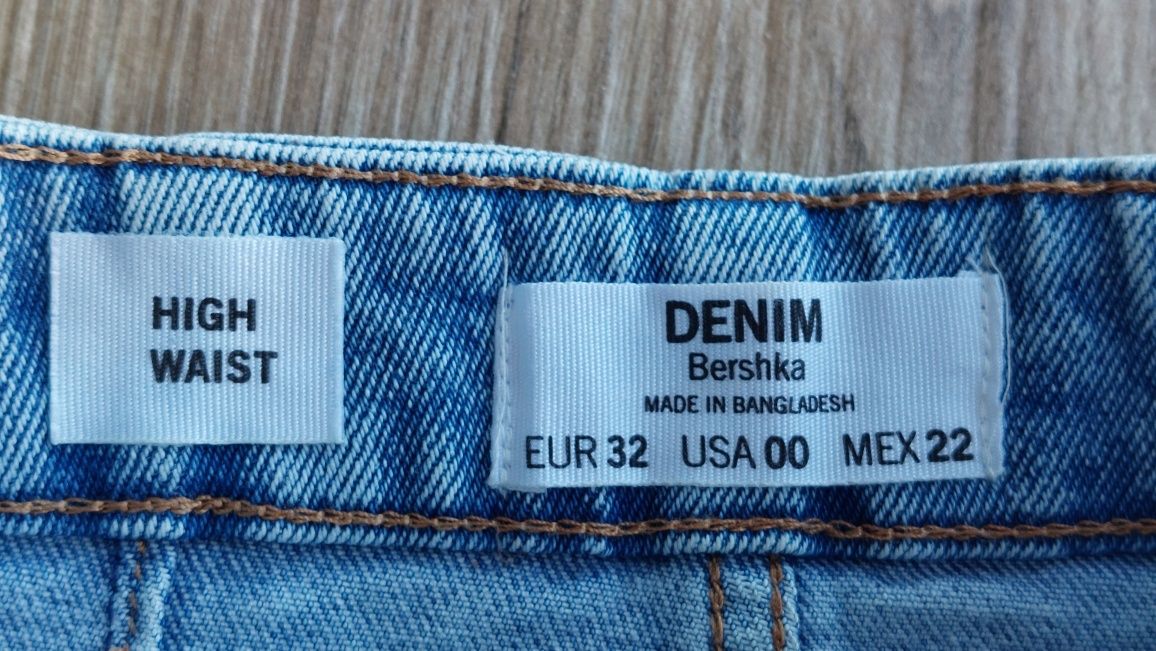 Дънкова пола Bershka