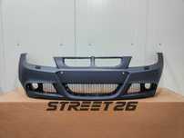 Bara Fata BMW Seria 3 E90 E91 NFL (2005-2008) Aspect LCI