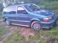 Crysler voiaj 2,5 piese