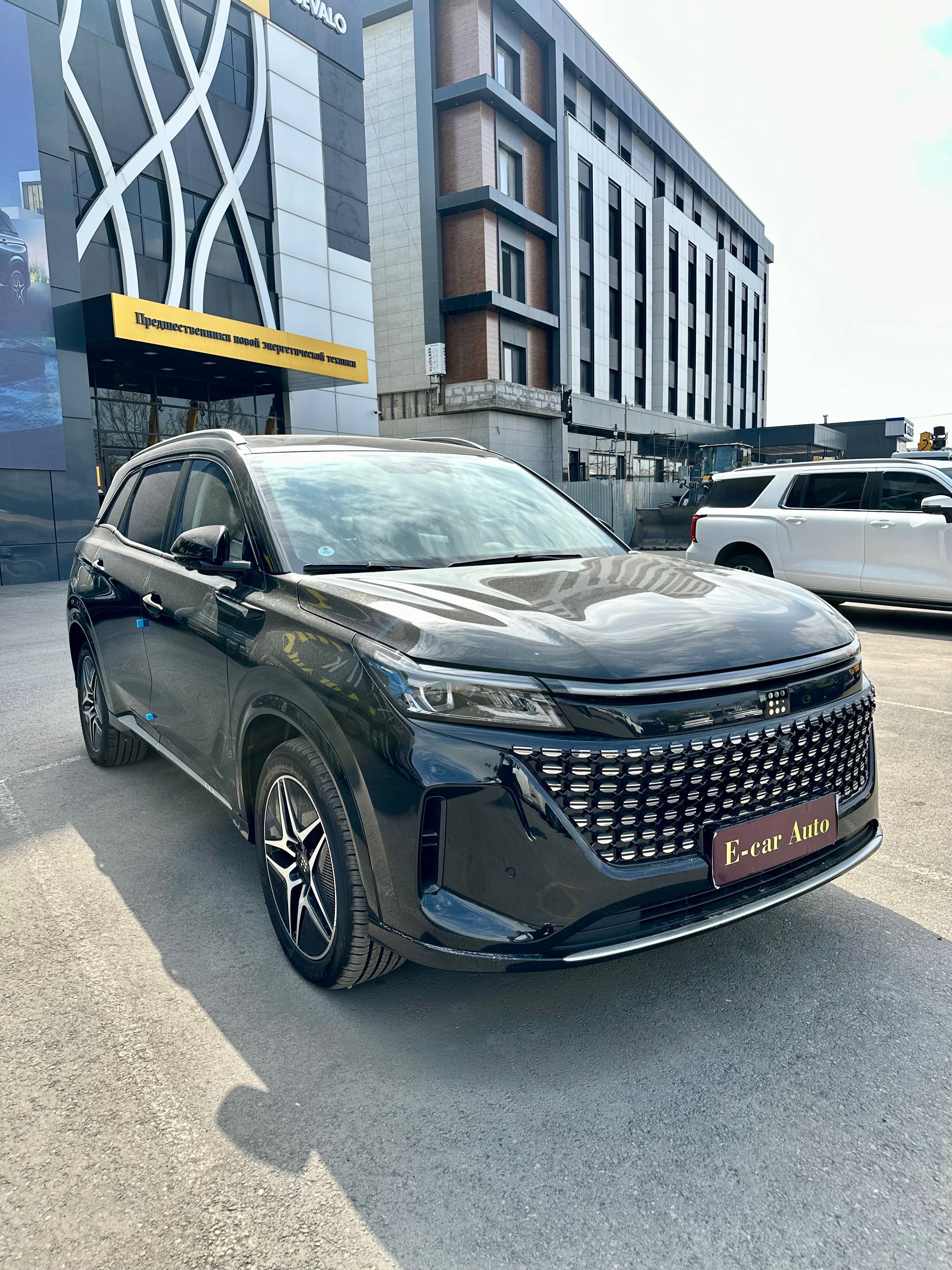 Fengon S 508 EVR