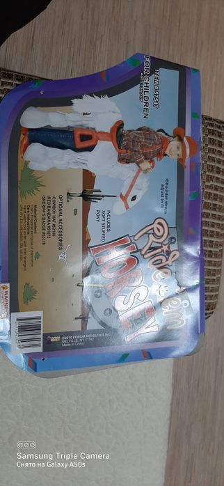 Продам новогодний костюм лошадь