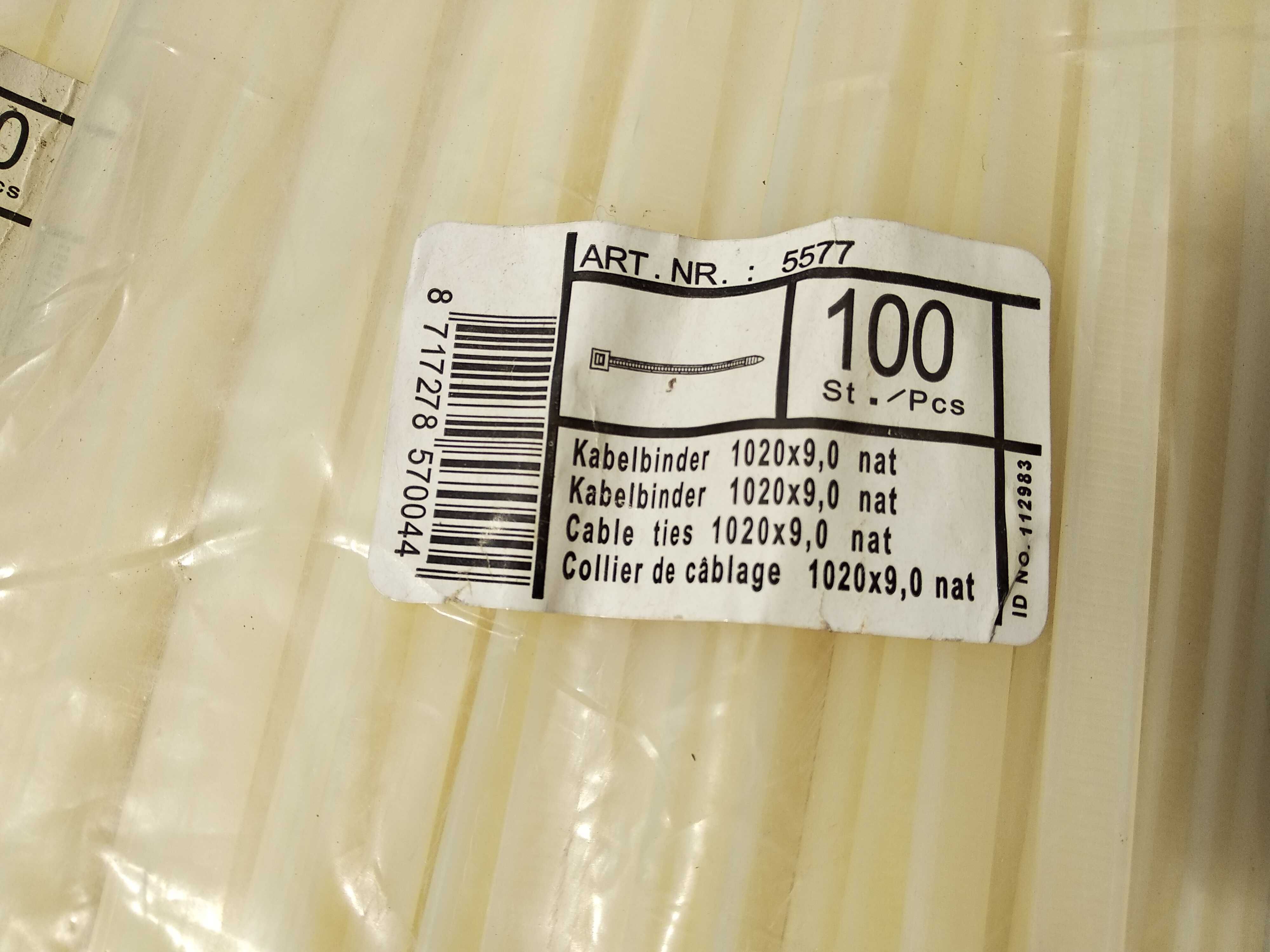 Кабелни превръзки,миши,свински опашки-102см дължина