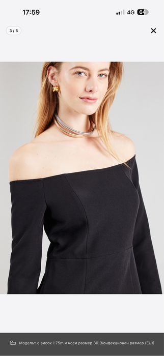 Нова рокля Calvin Klein