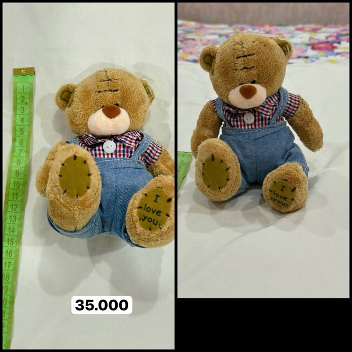 Плюшевые игрушки