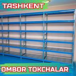 Склад складские стеллажи складской стеллаж для габаритных товаров