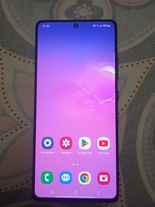 Samsung s10 lite