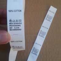 Etichete thermo adezive & textile (confectii) & sigiliu (garantii)