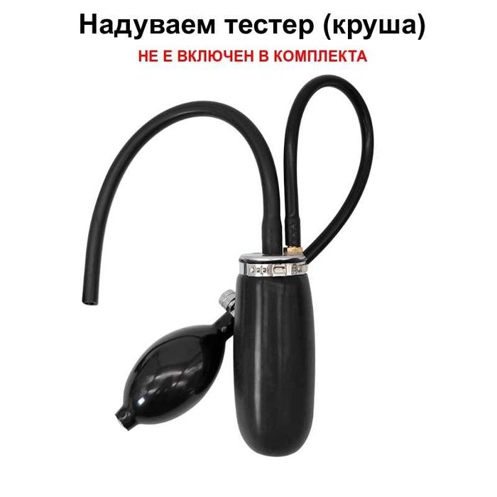 Диагностика и откриване на утечки чрез пушек | Машина за дим