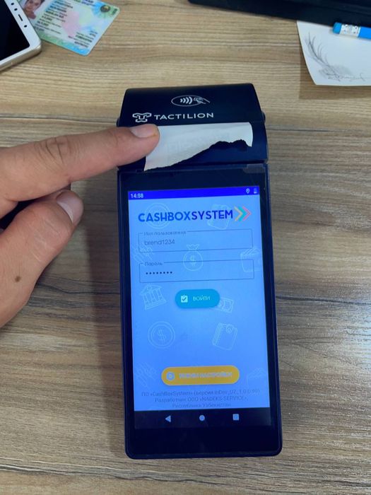 Kassa aparat sotiladi