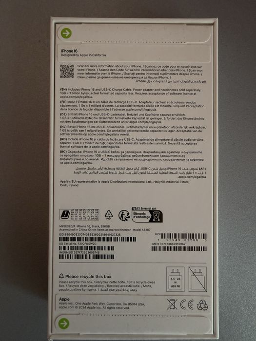 iPhone 16 256GB неотварян