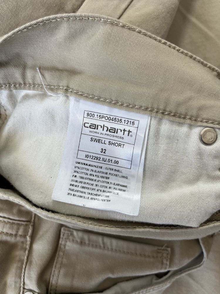 Carhartt,Hurley/Nike къси панталони размер 31-32