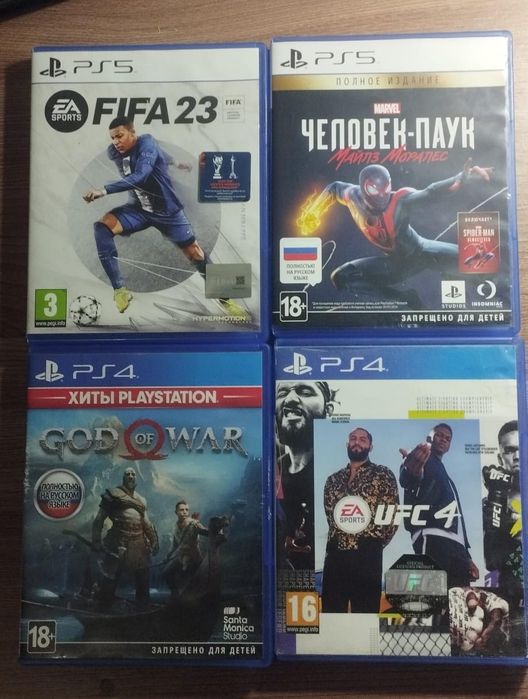 Продам игры на пс 5