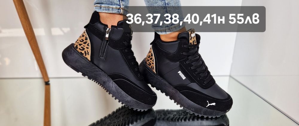 Дамски боти ЕСЕННО-ЗИМНИ