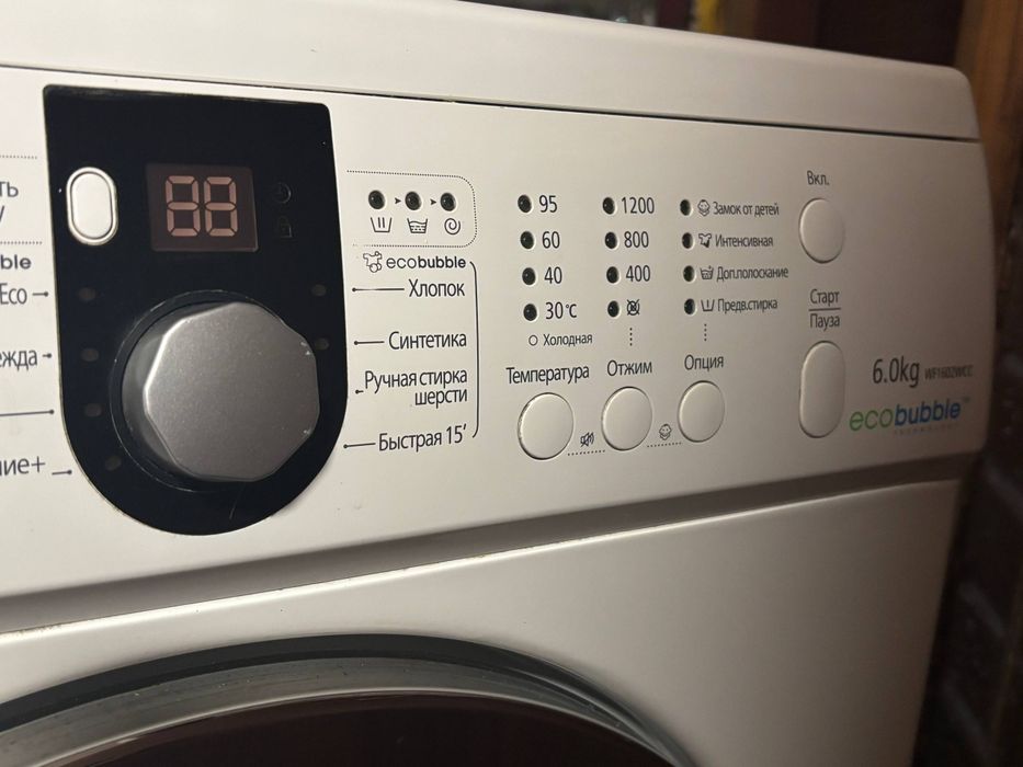 Стиральная машина Samsung