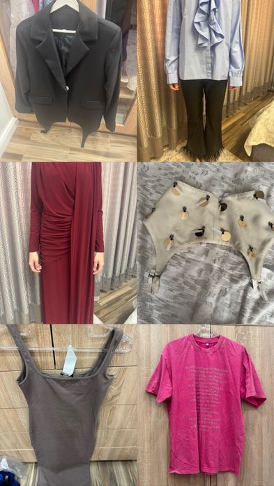 Женские вещи разные