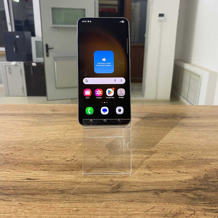 к162/Сотовый телефон Samsung S23 128GB/sk152968