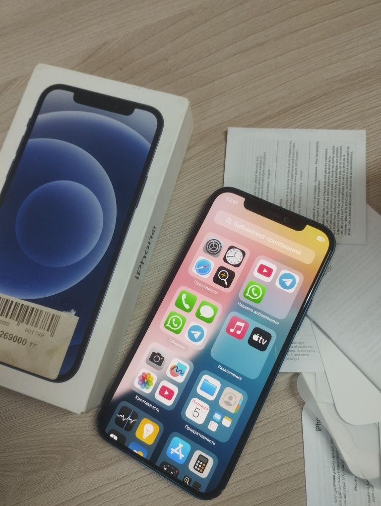 Iphone 12 Рэд Рассрочка окончательно