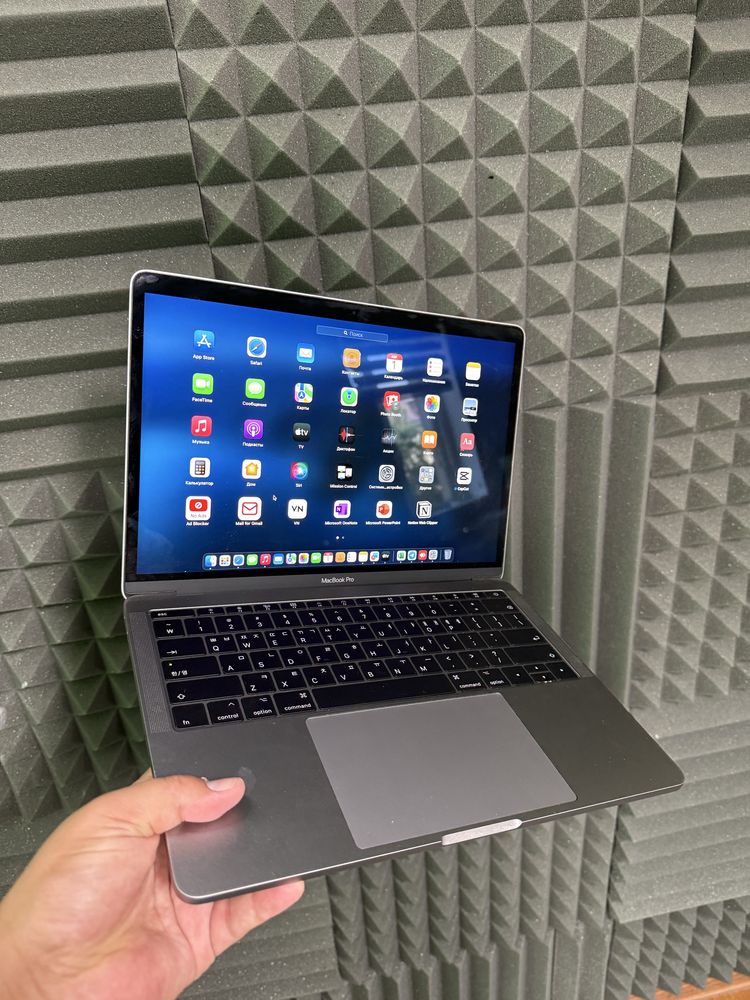 Macbook Pro 2017