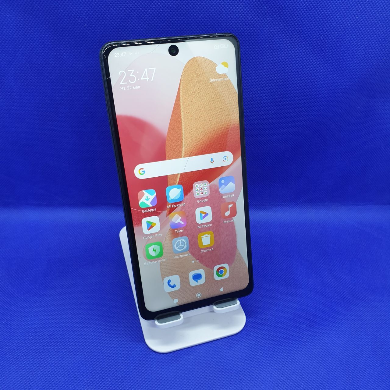 Redmi Note 13 Pro 256/8+8Gb