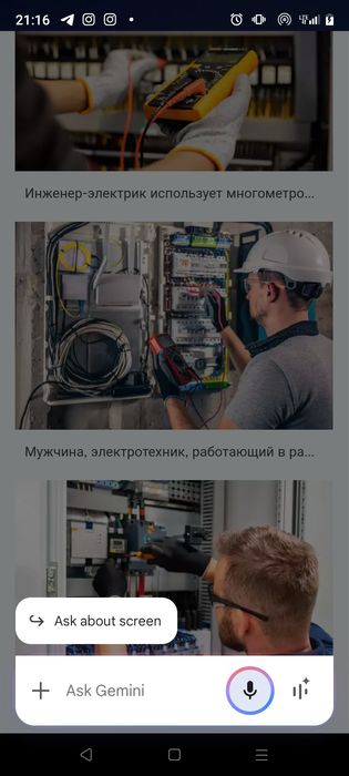 Eliktirik santehniklik xizmatlarini qilaman sifatli arzon narxlarda