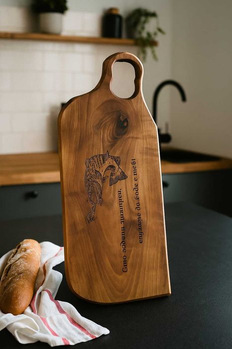 Дъска за рязане с надпис, Нукулден подарък за имен ден , рожден ден