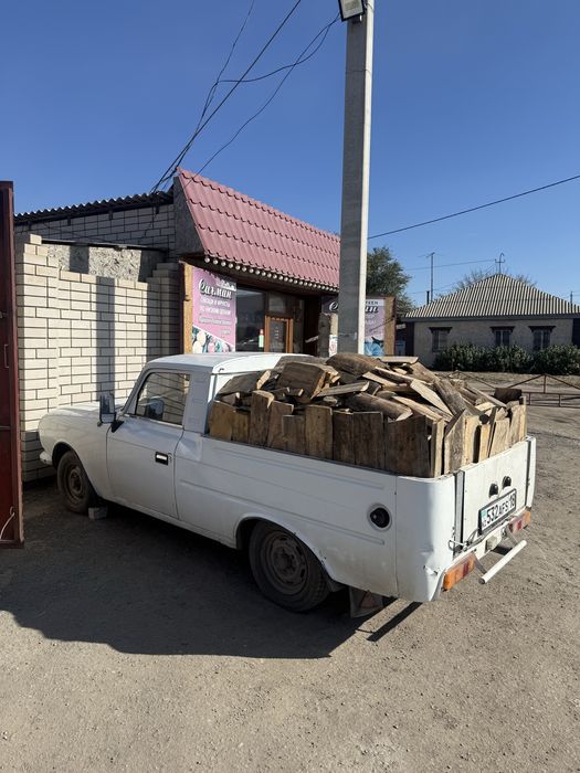 Дрова швырок сухие