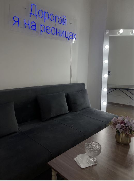 Сдам кушетку в Бц РД