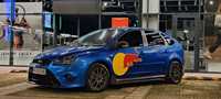 Ford Focus 2 Tuning