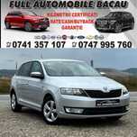 Skoda Rapid Spaceback 2014 1.6Tdi Automata Euro 5 Rate cu avans 0 !!!