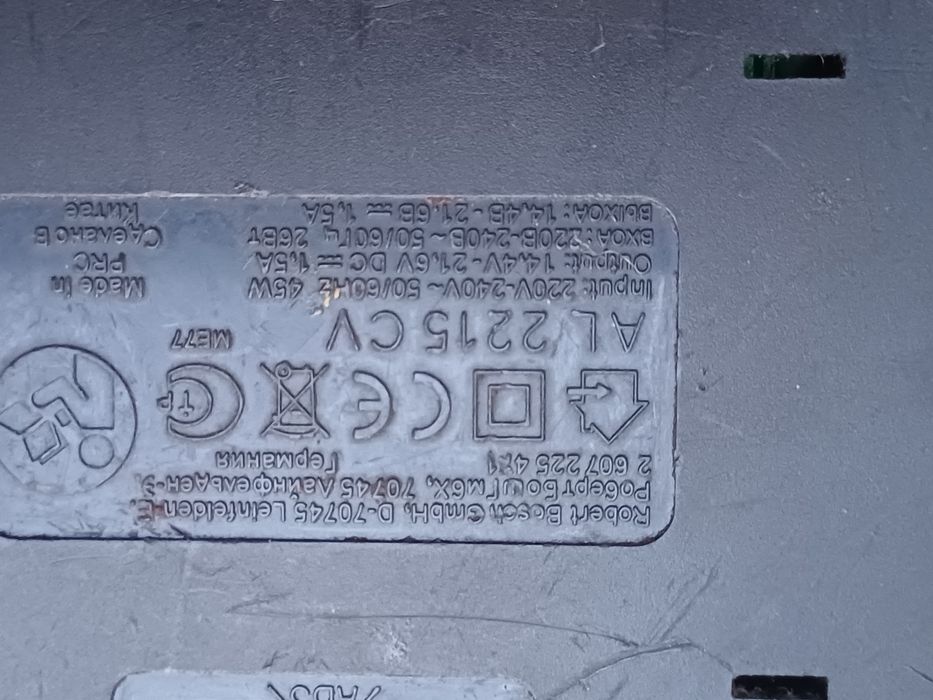 Incarcator baterii Bosch AL 2215. Este testat