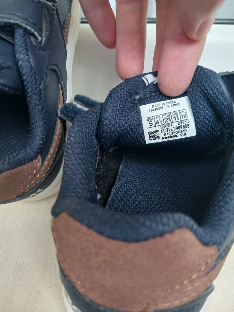 Детски маратонки Reebok
