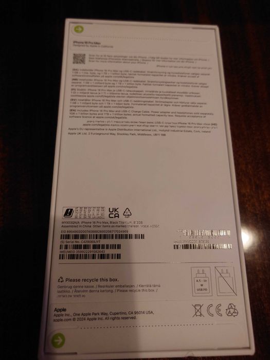 Apple iPhone 16 pro max