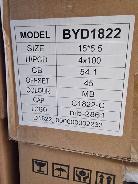 15цола Toyota,Тойота 4x100