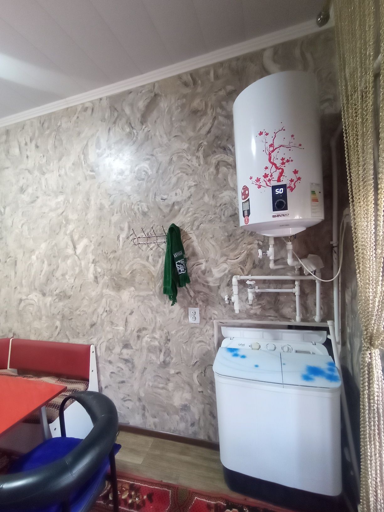 Уй ховли 7.51 сот