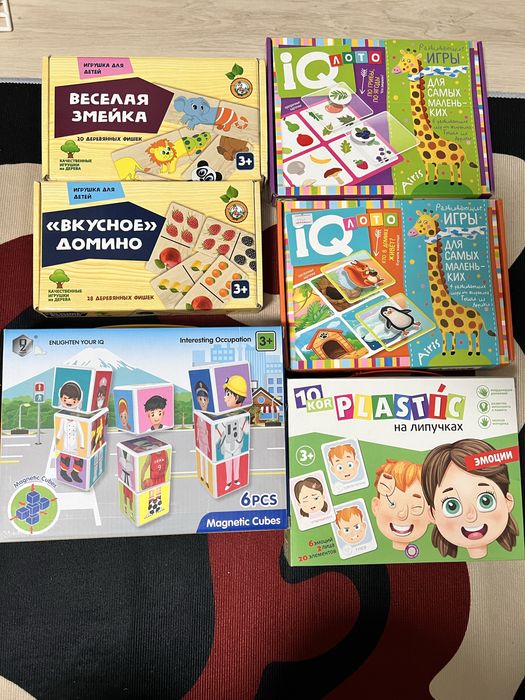 Игрушки развивашки
