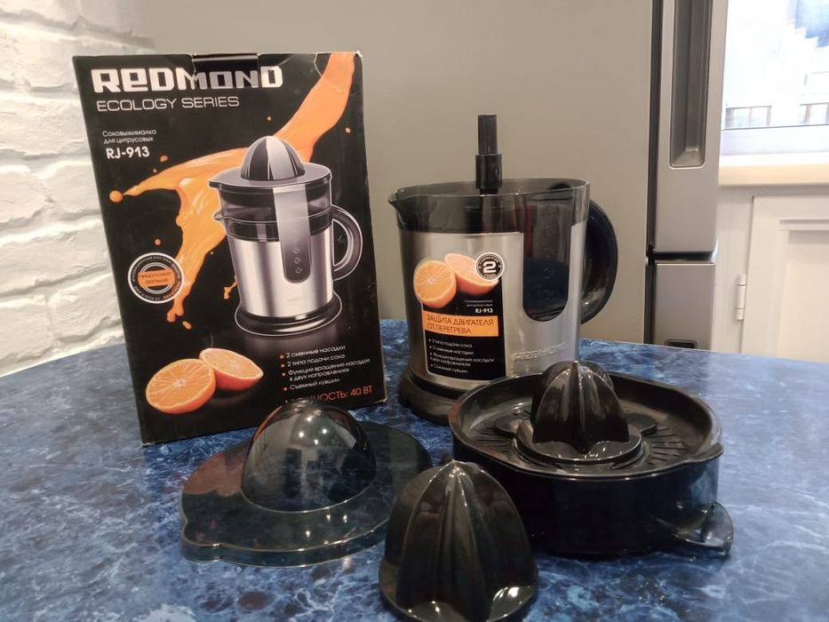 Соковыжималка для цитрусовых. Новый.