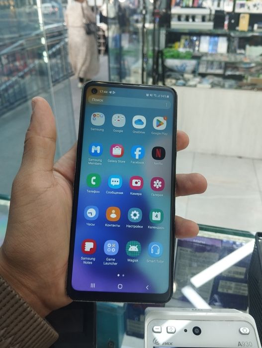 Samsung galaxy 21s 32/4