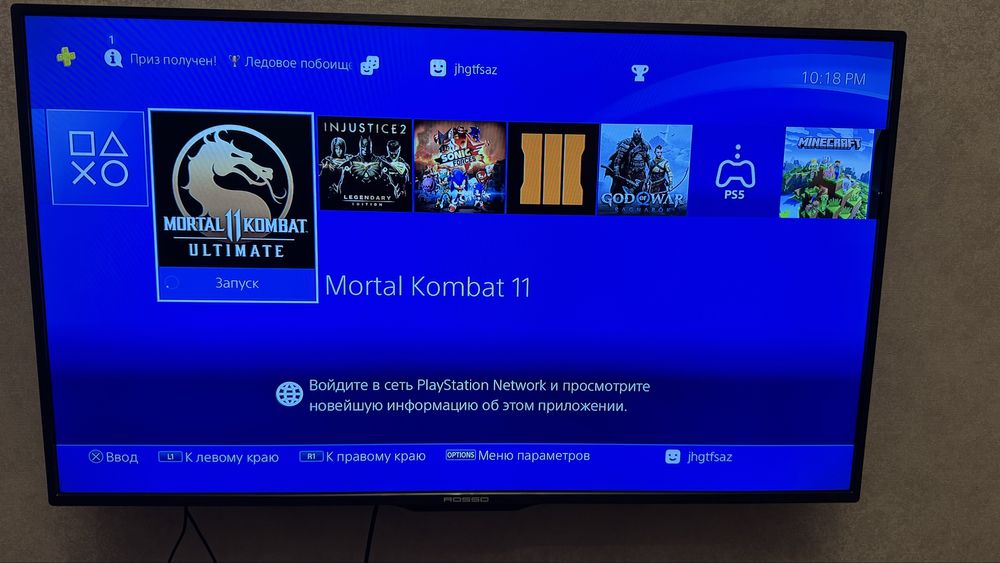 Playsation Ps4 - Продаётся  , купил год назад для дома.