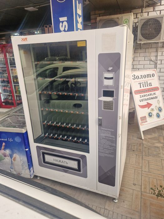 Vending Sotiladi