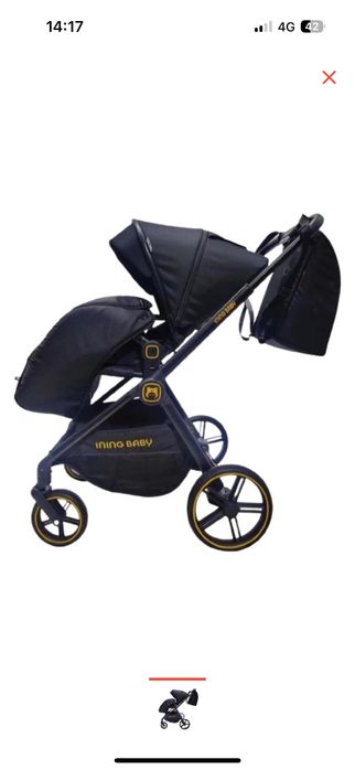 Коляска детская черная