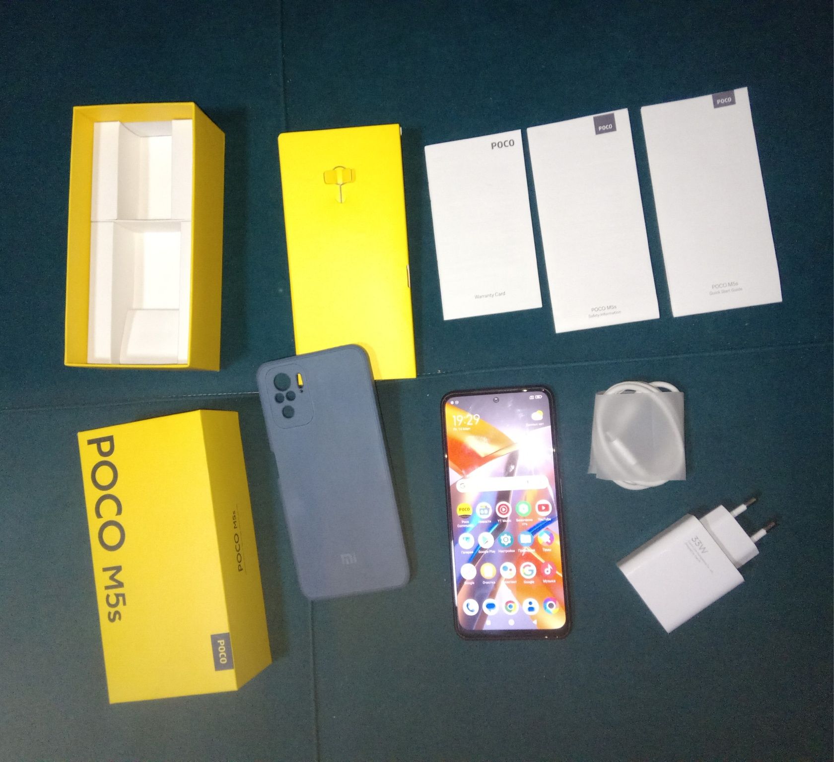 Poco M5s c NFC 256гб в идеале.