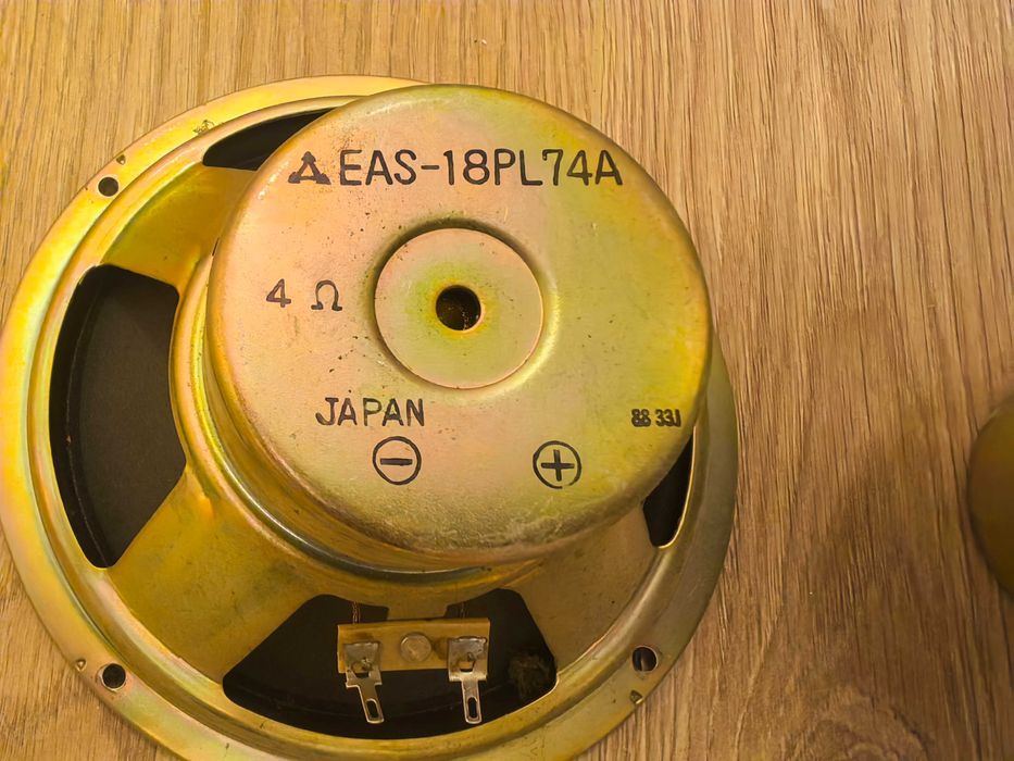 Високоговорители 6.5" + пищялки Technics