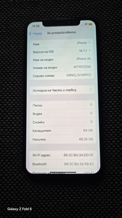Iphone XS 64GB GOLD