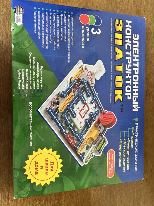 Конструктор и домашняя лаборатория.